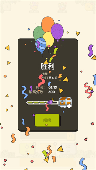 3tiles2026���°汾����