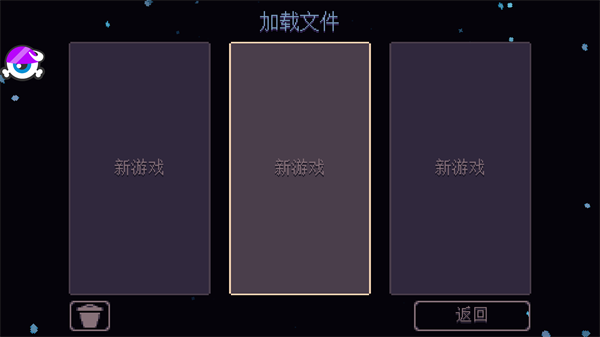 丹达拉正版下载 丹达拉正版下载