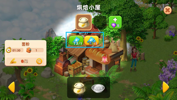 梦幻龙乐园无敌版下载 梦幻龙乐园无敌版下载