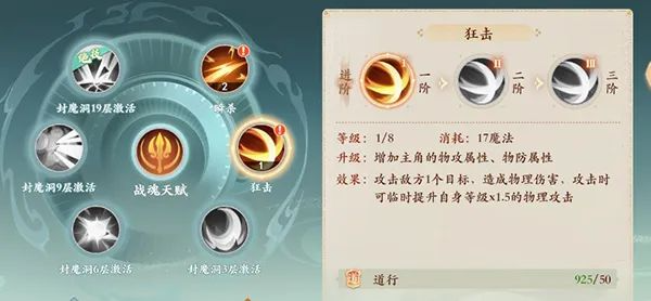 ������������ֻ�������