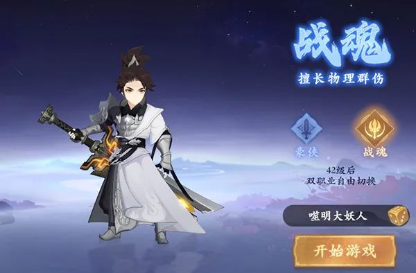 ������������ֻ�������