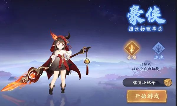 ������������ֻ�������