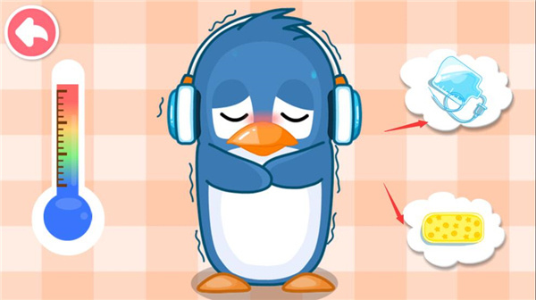 宝宝医院宝宝巴士2026下载 宝宝医院宝宝巴士2026下载