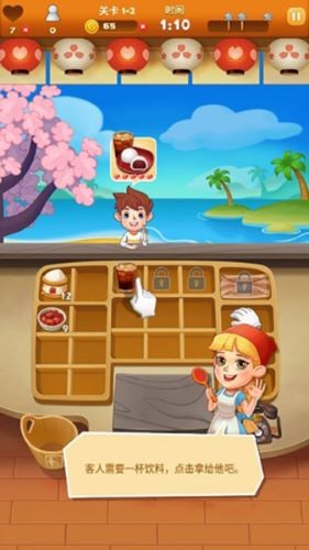 ���Ĵ����׿��