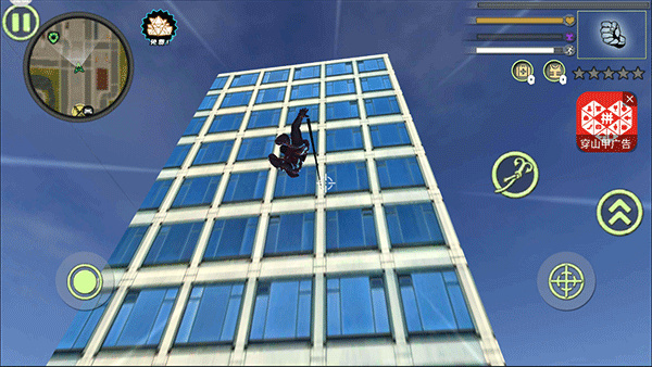 超级小兵跑酷 超级小兵跑酷