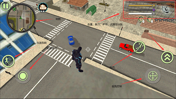 超级小兵跑酷 超级小兵跑酷