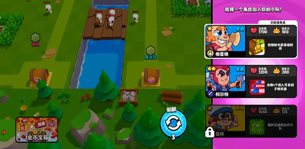 ����С�Ӻ��������