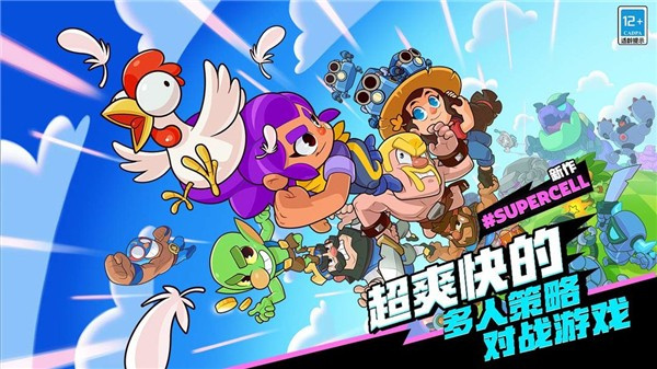 ����С�Ӻ��������