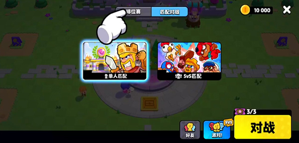 ����С�Ӻ��������