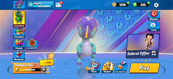 ���Զ��˴���ɱ����������