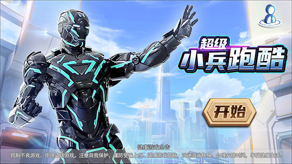 ����С���ܿ�������Դ������