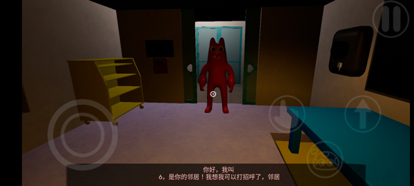 班班幼儿园0汉化版下载 班班幼儿园0汉化版下载