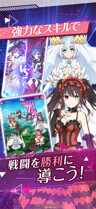 Լ�����ս��������ͻ�ƹٷ�����