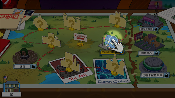 �ع��ϵ�ĩ����ϮMOD��