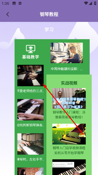 �������״�ȫapp��׿����