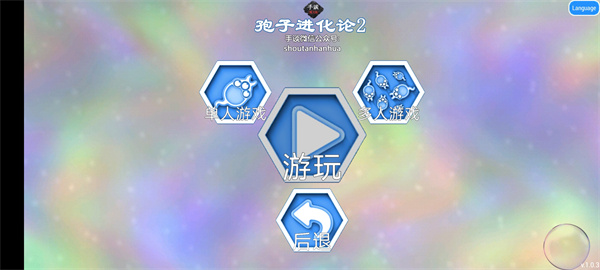 ���ӽ�����2����DNA������