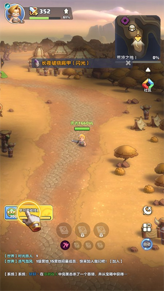 勇者联盟正版下载 勇者联盟正版下载