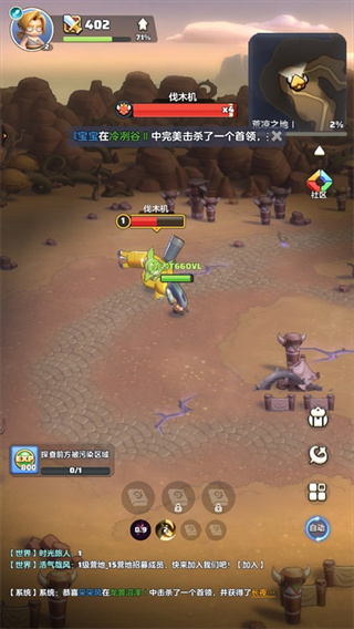 勇者联盟正版下载 勇者联盟正版下载