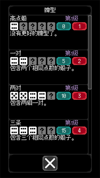 ������֮�����ò˵���ʹ�÷�������