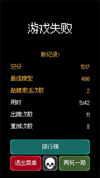 ������֮�����ò˵���ʹ�÷�������