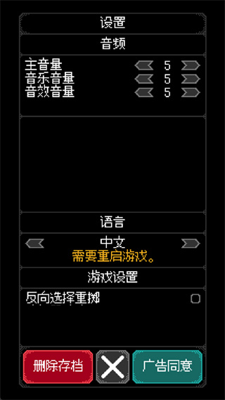 ������֮�����ò˵���ʹ�÷�������