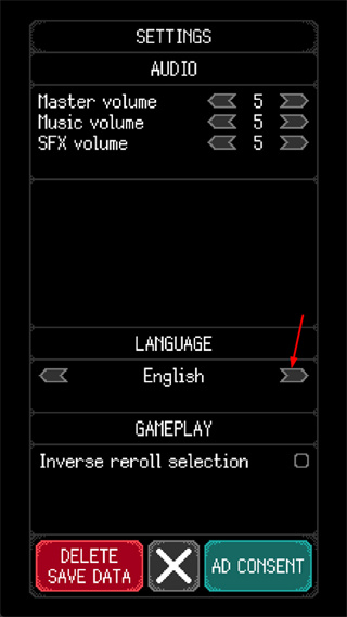 ������֮�����ò˵���ʹ�÷�������