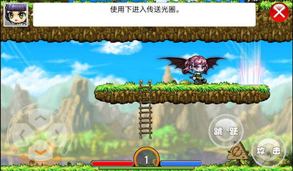 ��Ҷð�յ���Ϸ����