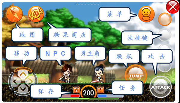 ��Ҷð�յ���Ϸ����