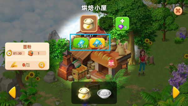 �λ�����԰���޽�Ұ����°汾������������