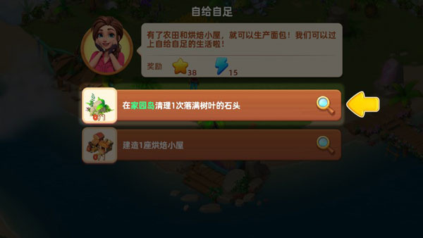 �λ�����԰���޽�Ұ����°汾������������