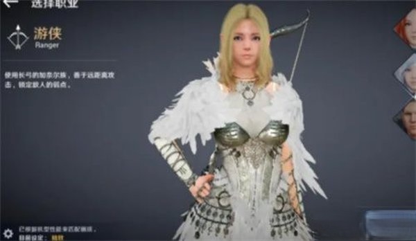 ��ɫɳĮ������׿��