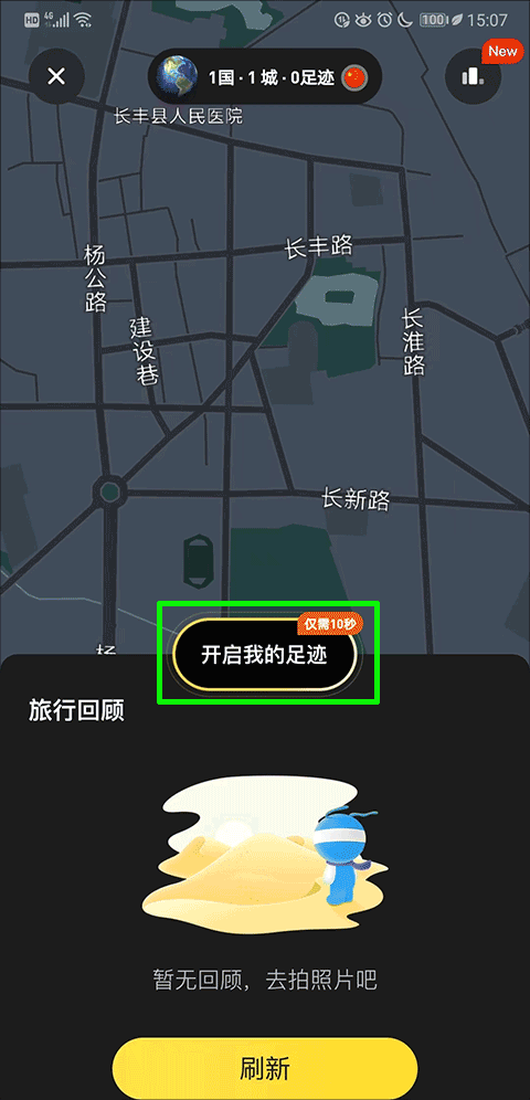 �����������ֻ�������