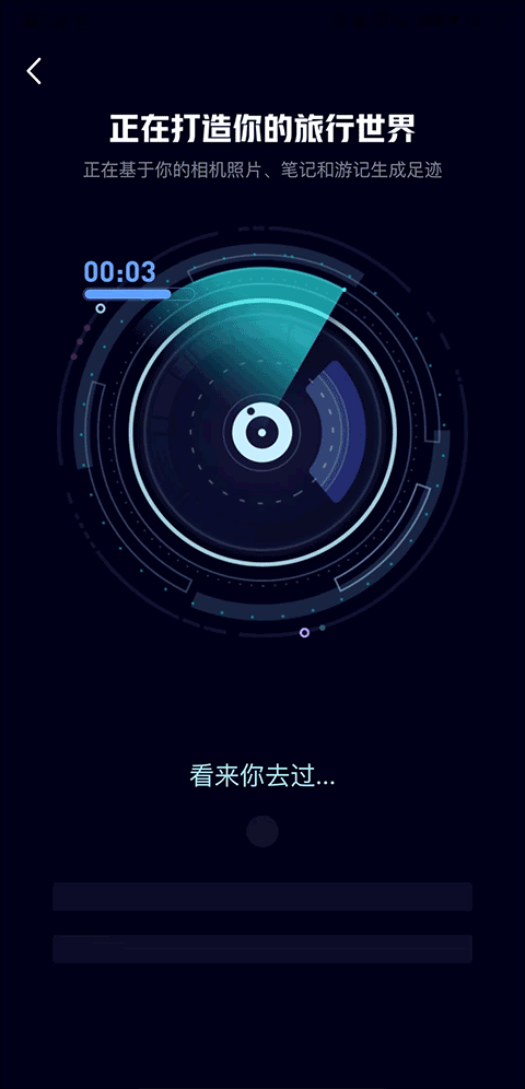 �����������ֻ�������