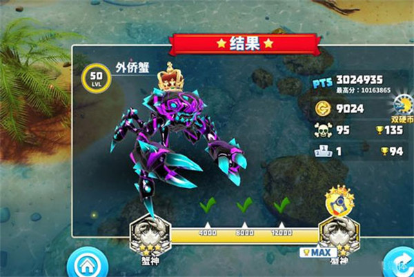 �з֮���ƽ�����޽���޵а�����