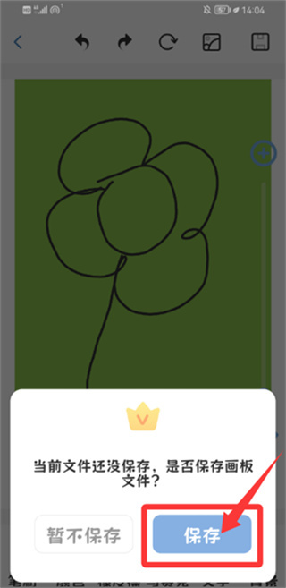 ����С�ڰ�����