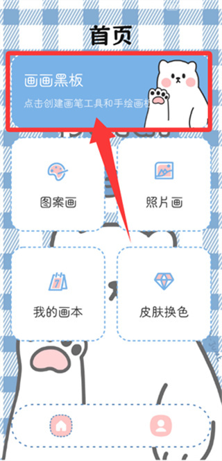 ����С�ڰ�����