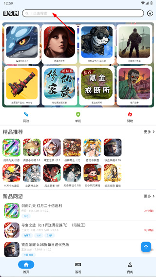 ����˼��Ϸ��������