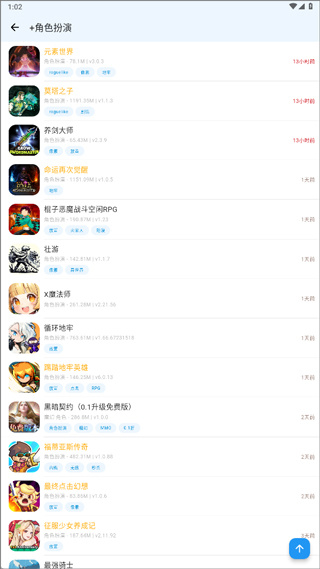 ����˼��Ϸ��������