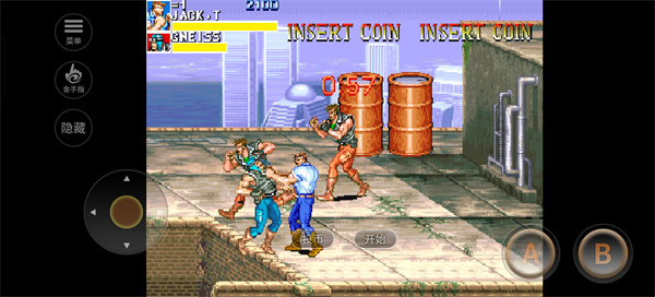 恐龙快打免费版下载 恐龙快打免费版下载