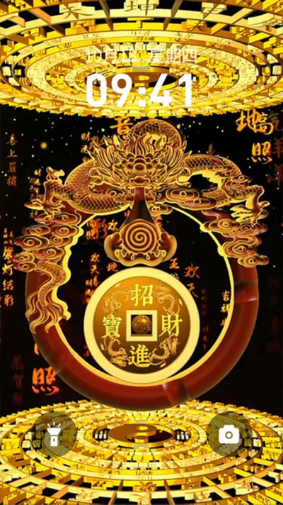 ������ֽ��׿��