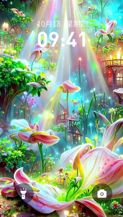 ������ֽ��׿��