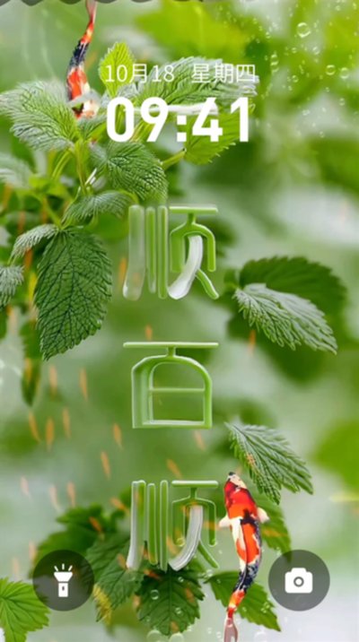 ������ֽ��׿��