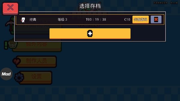 ������׿��