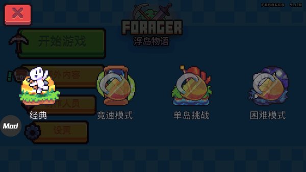 ������׿��