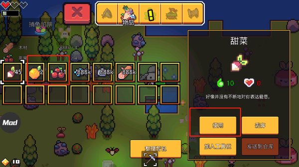 ������׿��