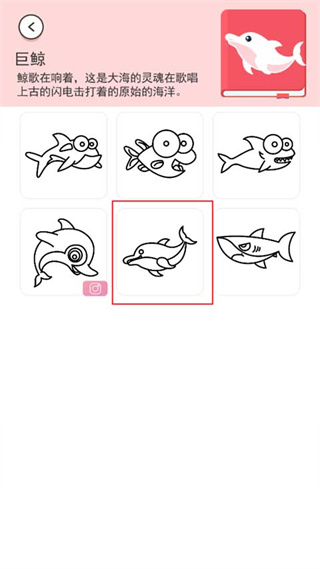 小小漫画家手机版下载 小小漫画家手机版下载