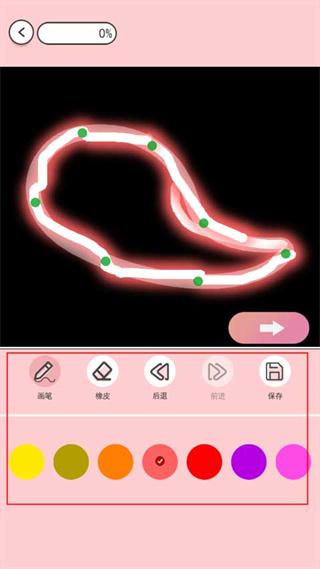 小小漫画家手机版下载 小小漫画家手机版下载