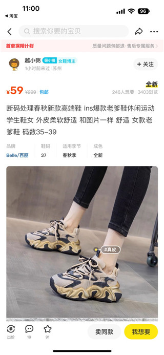 ���������ֻ�������