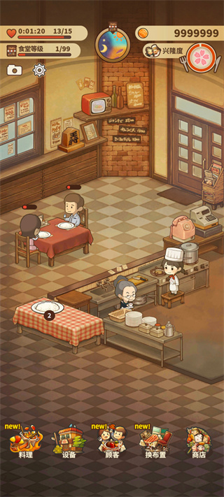 �ڶ�������������������