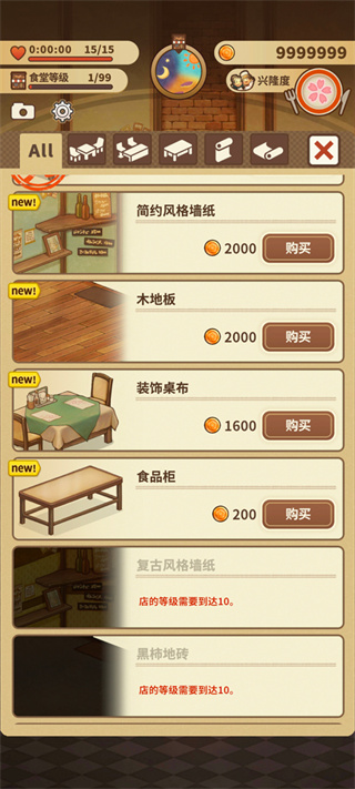 �ڶ�������������������